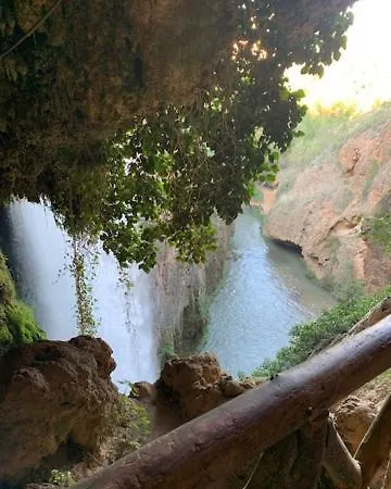 Monasteriohome Apto3 Apartament Ibdes